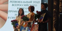 article32047.jpg - Горловская Правда