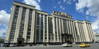 Здание Госдумы в Москве / Фото: amic.ru - ИА Амител