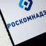 Песков: Telegram, YouTube, Meta* могут вернуться в Россию, если будут соблюдать закон - NewKaliningrad.Ru