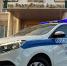 В Адыгее задержан подросток, управлявший мототранспортом без водительского удостоверения - ИА Адыгея Сегодня