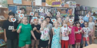 Патриотическая игра «Загадки о России» - Городищенская МЦРБ