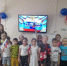 Патриотический час «Россия в сердце навсегда!» - Городищенская МЦРБ