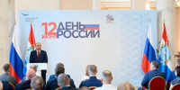 В Самаре Вячеслав Федорищев вручил госнаграды ко Дню России - TltGorod.Ru