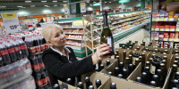 Продажу алкоголя ограничат на День России в Нижнем Новгороде - Нижегородская правда