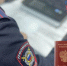 Сотрудники отдела по вопросам миграции Отдела МВД России по Павловскому району напоминают о необходимости своевременной замены паспорта гражданина Российской Федерации - Отдел МВД России по Павловскому району