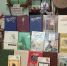 Книжная выставка "День Пушкина" - Киржачская ЦБС