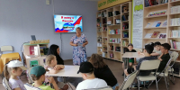 Я живу в России - Центральная межпоселенческая библиотека