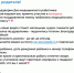 День медицинского сотрудника - Городская детская поликлиника №2