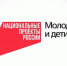 i (10) - Газета Щербиновский курьер