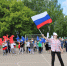 В селе Раевский отметили День России с юными патриотами! - Отдел культуры