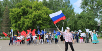 В селе Раевский отметили День России с юными патриотами! - Отдел культуры