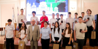 Юным ярославцам вручили паспорта - Мэрия города