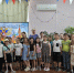 001.jpg - Научная библиотека