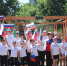 «Сильная Россия»: как подрастающие спортсмены готовятся ко Дню страны - Министерство образования