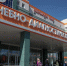 В РКОД Татарстана прокомментировали проблемы с записью на лучевую терапию - ТРК Татарстан-Новый век