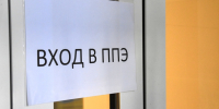 Рязанские одиннадцатиклассники сдали ЕГЭ по обществознанию и физике - RyazPressa.Ru