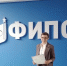 Преподаватель ТГТУ прошла обучение в Федеральном институте промышленной собственности - ТГТУ