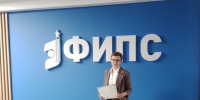 Преподаватель ТГТУ прошла обучение в Федеральном институте промышленной собственности - ТГТУ