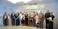В преддверии Дня России крымчанам вручили государственные награды - Государственный Совет