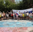 12 июня - День России, с праздником! - Yugs.Ru