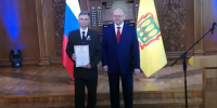 Пензенцу Дмитрию Гаеву вручили Благодарность президента Владимира Путина - Пензенская Правда