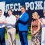1 - Правительство Нижегородской области