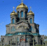 Паломничество: Москва — Оптина пустынь — Клыково — Шамордино - Ижевская и Удмуртская епархия