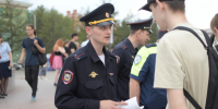 JPG Файл - УМВД Томской области