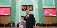 Валентин Суббот вручил паспорта юным брянцам - Единая Россия