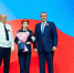 JPG Файл - УМВД по Ханты-Мансийскому АО - Югре