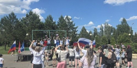 С Днем России! - ТОС Омска