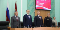 JPG Файл - УМВД Брянской области