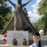 image-09-06-26-12-25 - ОМВД Республики Крым