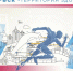 Ноябрьск территория здоровья - Noyabrsk-Inform.Ru