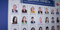 В Курской областной больнице обновили Доску почета - Курская правда