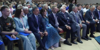 Консолидация перед выборами: об итогах конференции «Единой России» рассказал Дмитрий Ламейкин - Газета Кубань Сегодня