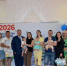 #ПервенецГода. - Администрация Дубровского района