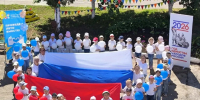 Юные жители Чебоксар присоединились к празднованию Дня России - Управление образования