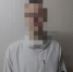 В Якутии будут судить 17-летнего курьера, забравшего у пенсионерки 1 млн рублей - Якутское-Cаха ИА