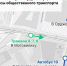 В день города изменится схема движения городского транспорта - Городское управление транспорта