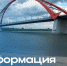 Купание под запретом: популярный пляж Новосибирска признали опасным - Сиб.фм