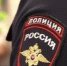 Астраханец нашёл необычный способ применения напёрстка - Астрахань 24