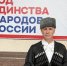 Камил Давдиев поздравил с Днем России на родном языке - Справедливая Россия