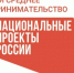 В Евпатории проведут бесплатный мастермайнд для бизнеса - КрымИнформ