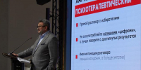 В Челябинске запустили обучение для избирательных штабов и победителей праймериз - Вечерний Челябинск