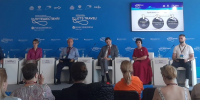 Стартовал Международный форум «Путешествуй» - Министерство культуры
