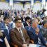 Конференция «Единой России». - Андроповский район