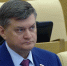 Фото из канала Ивана Квитки, автор неизвестен - Tumentoday.Ru