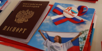 JPG Файл - УМВД Тамбовской области