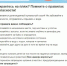 Люберчанам напомнили о безопасности во время отдыха у воды - Телеканал ЛТВ